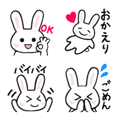 [LINE絵文字] ゆるーい♡しろいうさぎ 2 【挨拶】の画像