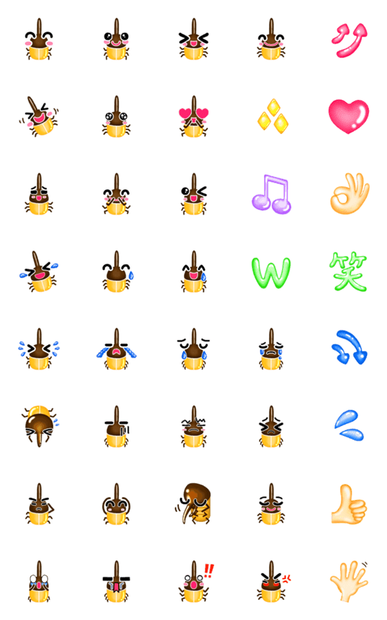 [LINE絵文字]ぷっくりヘラクレス☆日常絵文字の画像一覧