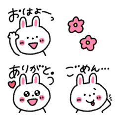 [LINE絵文字] 可愛い癒しうさぎ8の画像