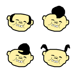 [LINE絵文字] Am i Fat man ？？の画像