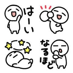 [LINE絵文字] ■相槌⭐︎あいさつ⭐︎白いやーつ (静止版)の画像