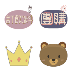 [LINE絵文字] School work useful stickersの画像