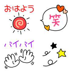 [LINE絵文字] 使えるオシャカワ♥の画像