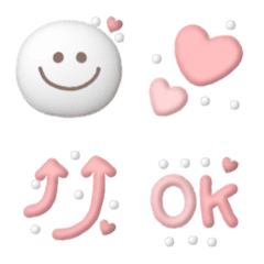 [LINE絵文字] 光る☆ぷっくりスマイルえもじの画像