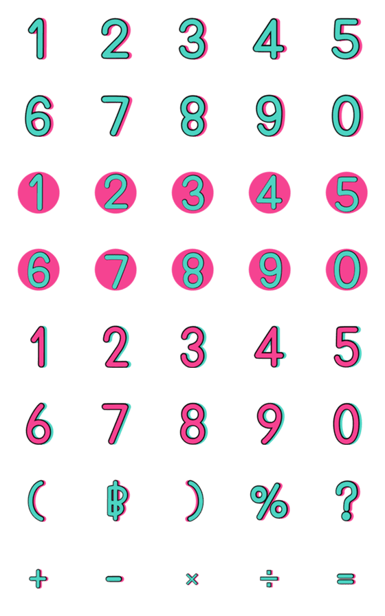 [LINE絵文字]Numbers emoji : pink mintの画像一覧