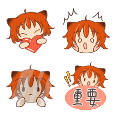 [LINE絵文字] Tora2024 Emoji Stickersの画像