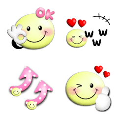 [LINE絵文字] 動く！！スマイルニコちゃん♡絵文字(黄色)2の画像