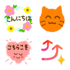 [LINE絵文字] 植村のかわいい敬語あいさつ絵文字の画像