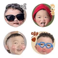 [LINE絵文字] Haohao emoticon stickersの画像