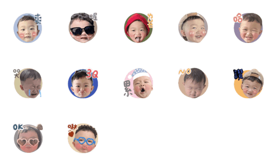 [LINE絵文字]Haohao emoticon stickersの画像一覧