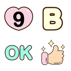 [LINE絵文字] Emoji 140 Bab Dukdikの画像