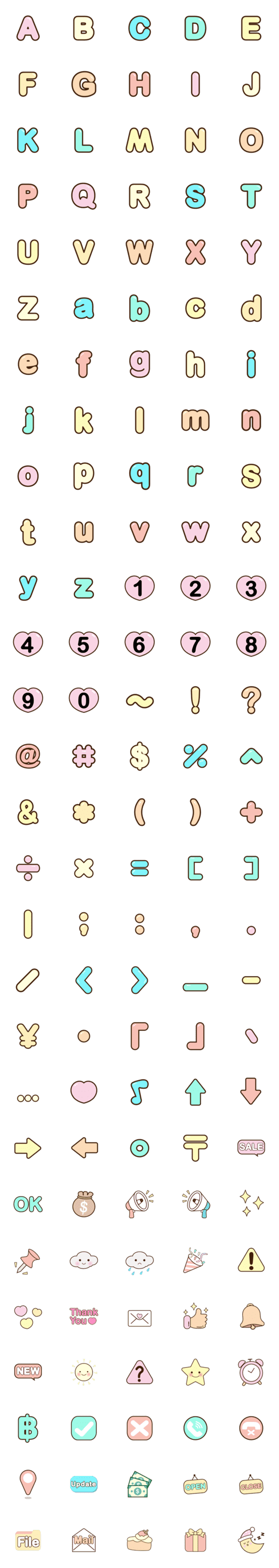 [LINE絵文字]Emoji 140 Bab Dukdikの画像一覧