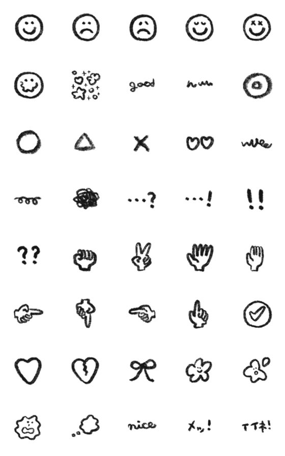 [LINE絵文字]Emoji pencil #04の画像一覧