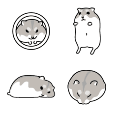 [LINE絵文字] hamster_tabetaiの画像