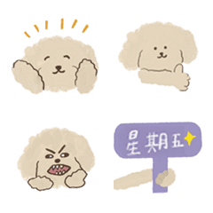 [LINE絵文字] doggiesssssの画像