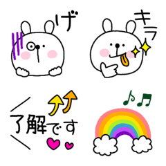 [LINE絵文字] 使いやすいウサ顔♥の画像