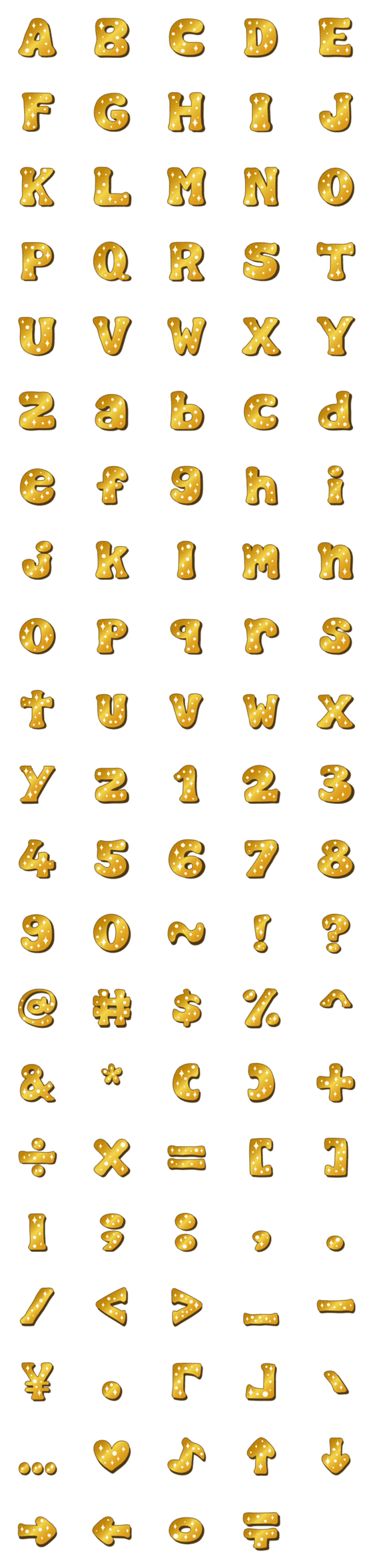 [LINE絵文字]Starry Gold Fontの画像一覧