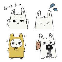 [LINE絵文字] いまうさ絵文字の画像