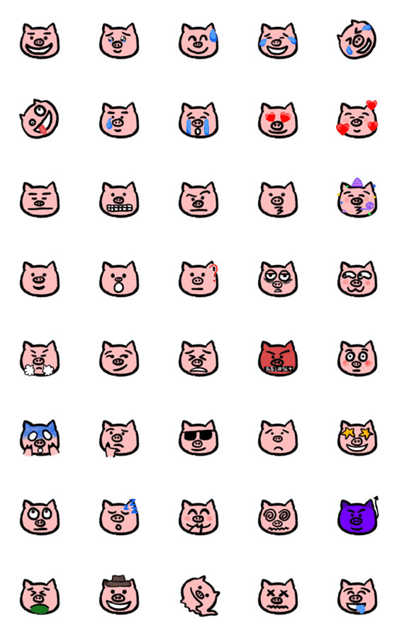 [LINE絵文字]Pig basic emojiの画像一覧