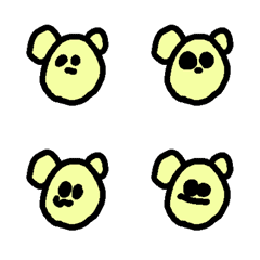 [LINE絵文字] Ugly Pixel Bearの画像