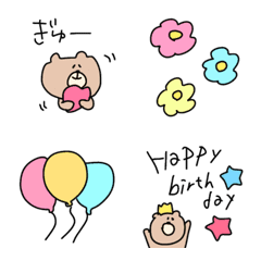 [LINE絵文字] ◎くまたん◎の画像