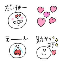 [LINE絵文字] 【人気の白いヤツ】の画像