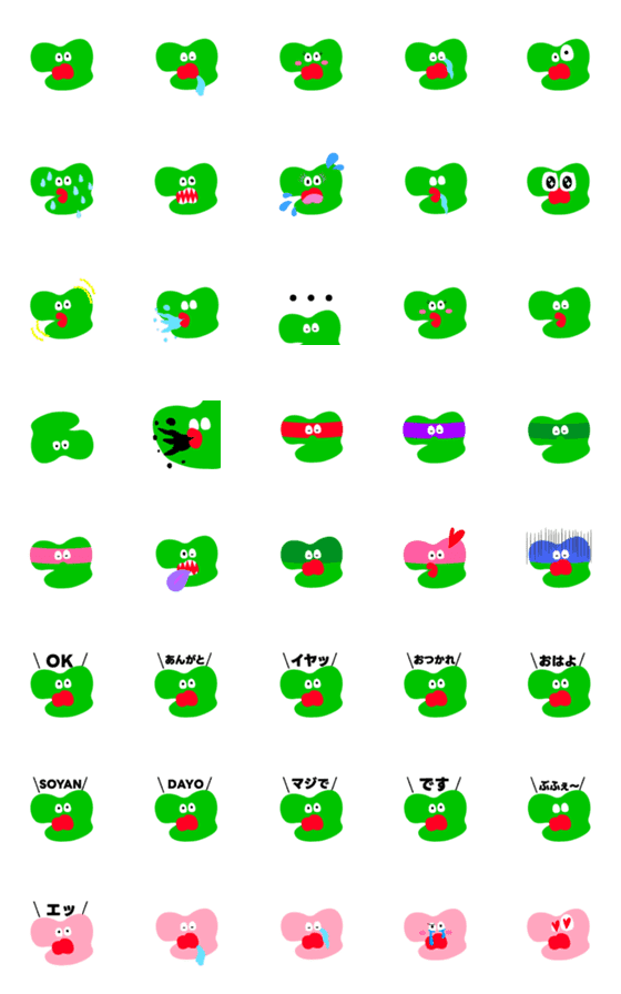 [LINE絵文字]オールウェイズきょどるきょどぞうの画像一覧