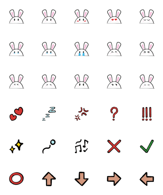 [LINE絵文字]One face bunnyの画像一覧