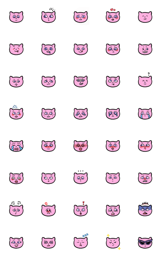 [LINE絵文字]A Pink Meowの画像一覧