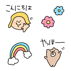 [LINE絵文字] 【使いこなせる絵文字】の画像