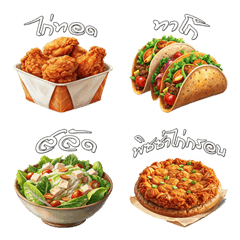 [LINE絵文字] Fast Food Menu : Eat Deliciously (Emoji)の画像