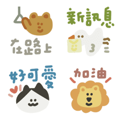 [LINE絵文字] Let's chat together！ MOVE3の画像