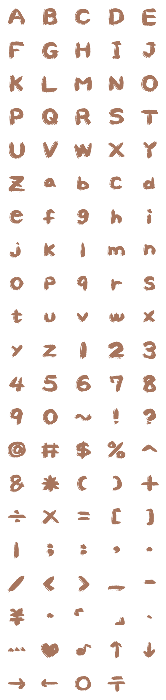 [LINE絵文字]Letter number symbols22の画像一覧