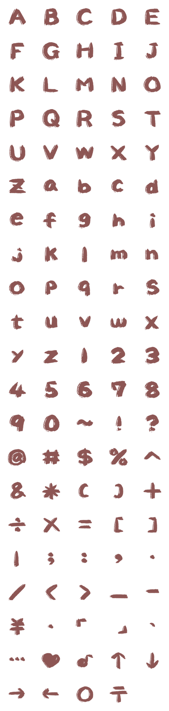 [LINE絵文字]Letter number symbols20の画像一覧