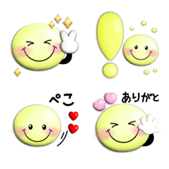 [LINE絵文字] 動く！！スマイルニコちゃん♡絵文字(黄色)3の画像