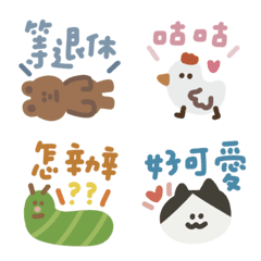 [LINE絵文字] Let's chat together！ 5の画像