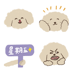 [LINE絵文字] doggiessssの画像