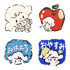 [LINE絵文字] Joshua the sheep emoji 2の画像