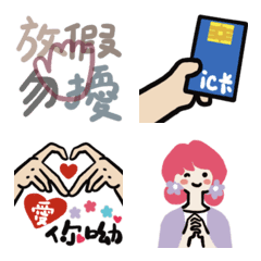 [LINE絵文字] Hand Emoji 1の画像