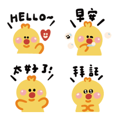 [LINE絵文字] Chick with clown noseの画像