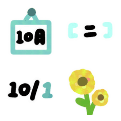 [LINE絵文字] October marigolds with aqua blueの画像