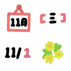 [LINE絵文字] November chrysanthemums with pinkの画像