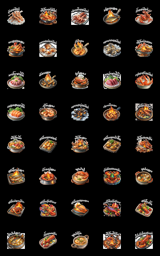 [LINE絵文字]Seafood : Eat Deliciously (Emoji)Dukdik2の画像一覧