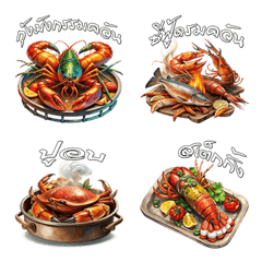 [LINE絵文字] Seafood Menu : Eat Deliciously (Emoji)2の画像