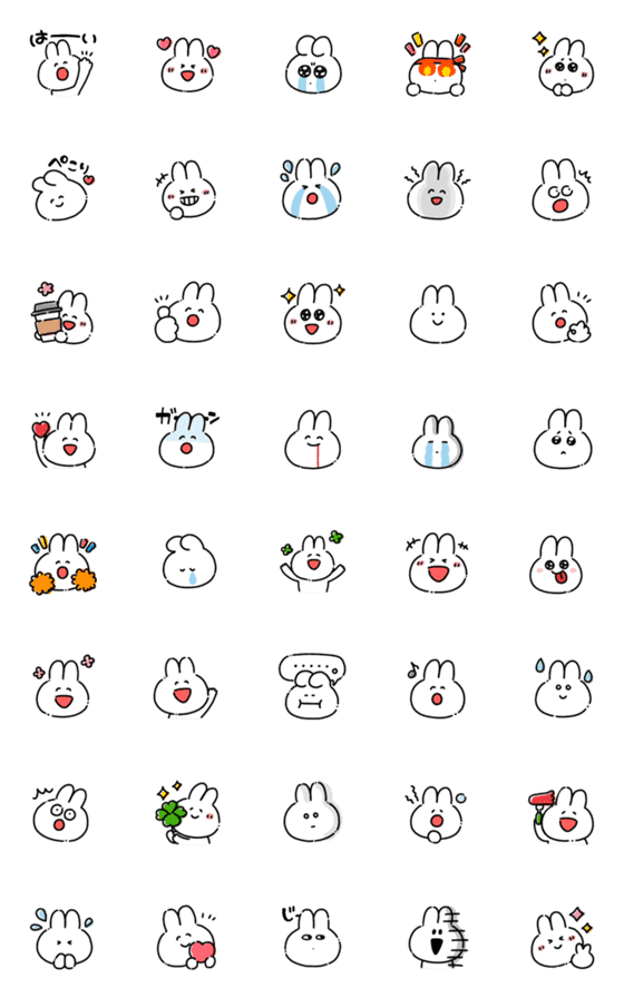 [LINE絵文字]⚫︎⚫︎【動く】かわいい＊うさぎさん⚫︎⚫︎の画像一覧