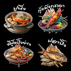 [LINE絵文字] Seafood : Eat Deliciously (Emoji)Dukdikの画像