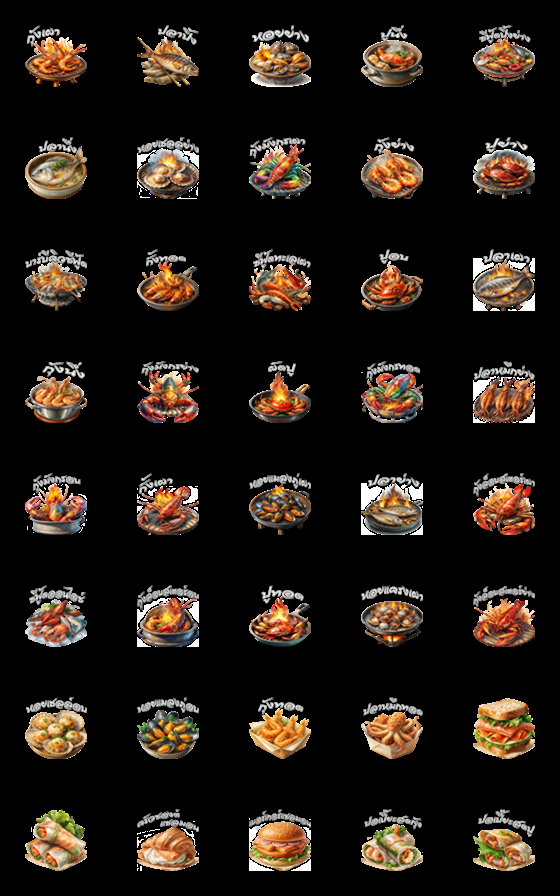 [LINE絵文字]Seafood : Eat Deliciously (Emoji)Dukdikの画像一覧