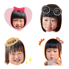 [LINE絵文字] baby00174の画像