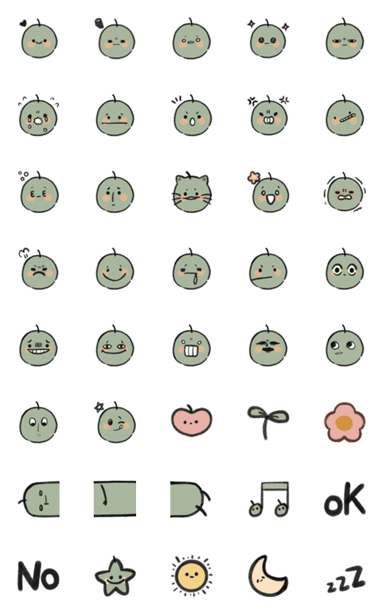 [LINE絵文字]mames emojiの画像一覧