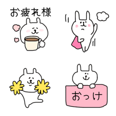 [LINE絵文字] ＊さらっと使いやすーいsetの画像